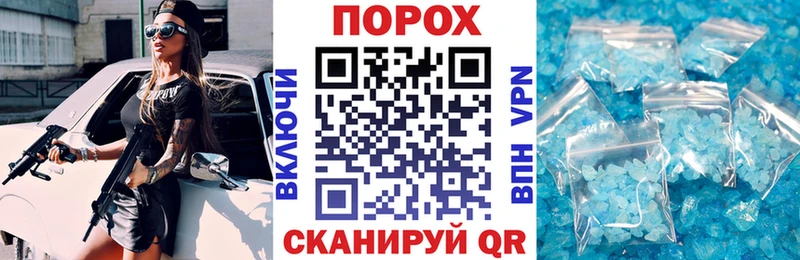 АМФ Premium Иркутск
