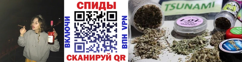 сайты даркнета как зайти  Иркутск  БУТИРАТ оксибутират 