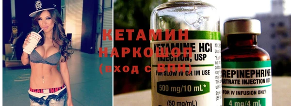 марихуана Абинск