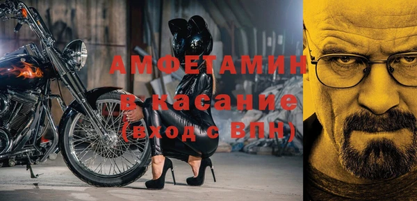 кокаин колумбия Абаза