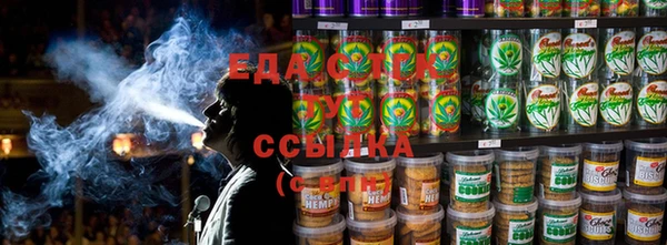прущий лед Вязники