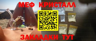 кокаин премиум Ликино-Дулёво