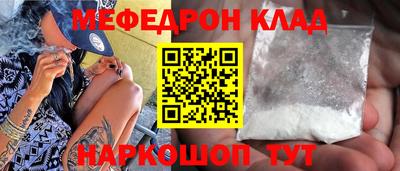 сатива Кулебаки