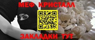 ешки Лесосибирск