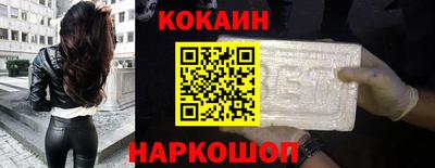 а пвп мука Кунгур
