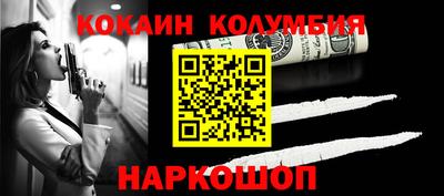 а пвп мука Кунгур