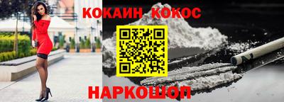 сатива Кулебаки