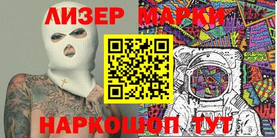 а пвп мука Кунгур