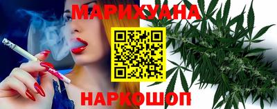 мефедрон VHQ Кумертау