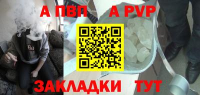 кокаин премиум Ликино-Дулёво