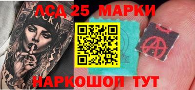 мефедрон VHQ Кумертау