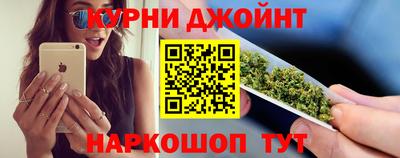 а пвп мука Кунгур
