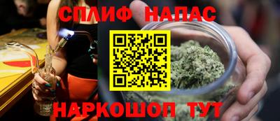 марки nbome Ливны