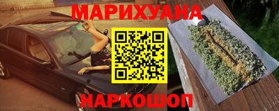 а пвп мука Кунгур