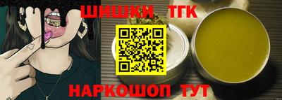 мефедрон VHQ Кумертау