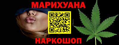 ешки Лесосибирск