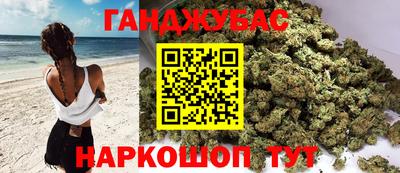 ешки Лесосибирск