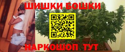 мефедрон VHQ Кумертау