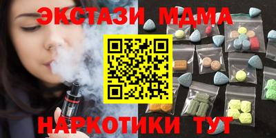 сатива Кулебаки