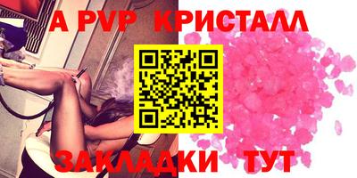 кокаин премиум Ликино-Дулёво