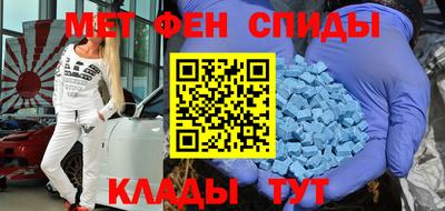 а пвп мука Кунгур