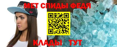 кокаин премиум Ликино-Дулёво