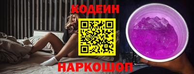 сатива Кулебаки