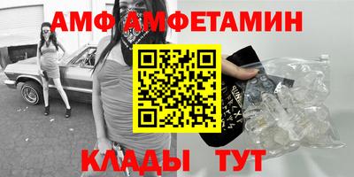 мефедрон VHQ Кумертау