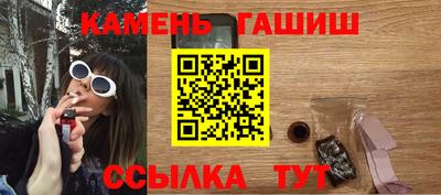мефедрон VHQ Кумертау
