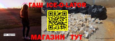 кокаин премиум Ликино-Дулёво