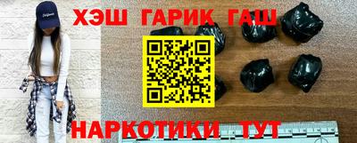 мефедрон VHQ Кумертау