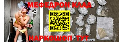 сатива Старая Купавна