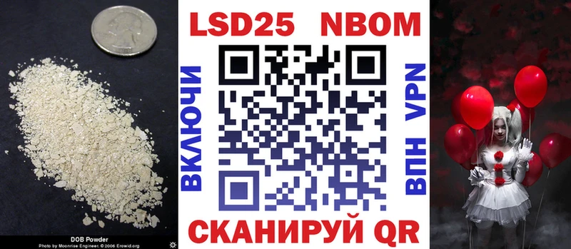 ЛСД экстази ecstasy  Иркутск 