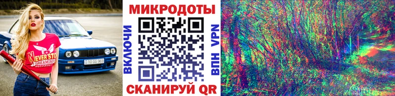 Псилоцибиновые грибы прущие грибы  Иркутск 